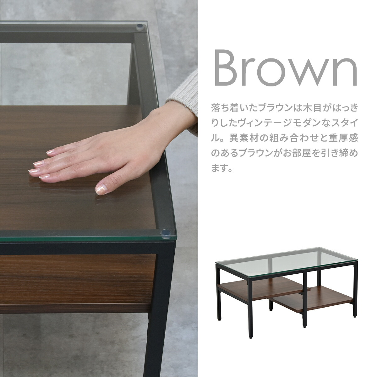 楽天市場】テーブル ガラステーブル おしゃれ 80cm センターテーブル