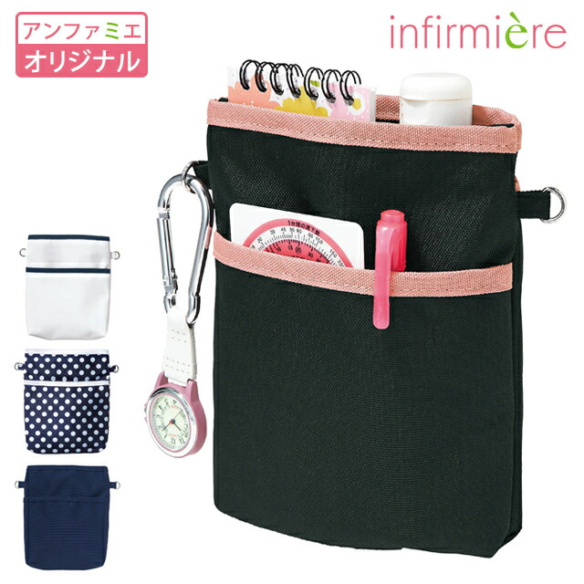 楽天市場】ナース ペンケースの通販