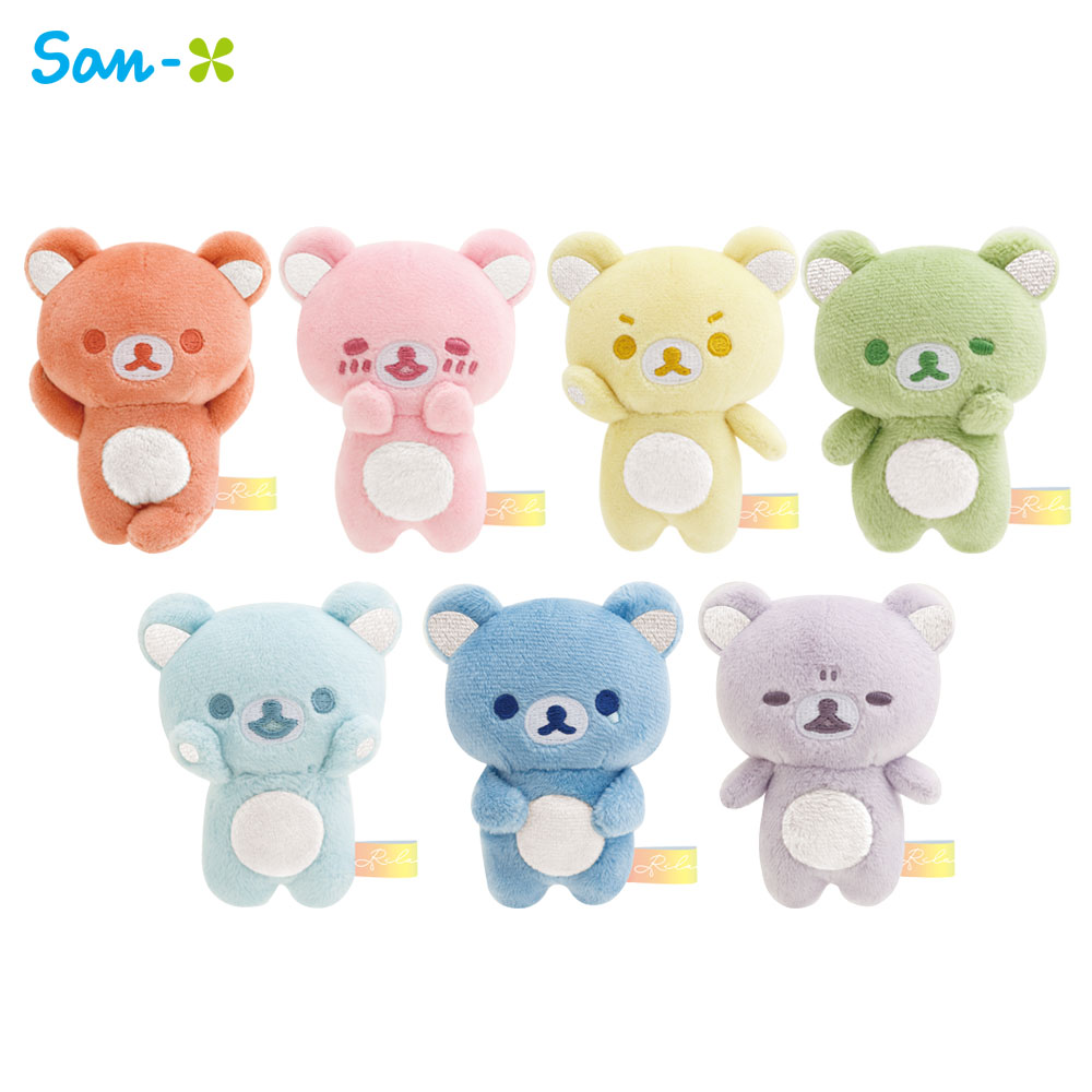 楽天市場】サンエックス リラックマ 雨のち晴れのリラックマ なないろ