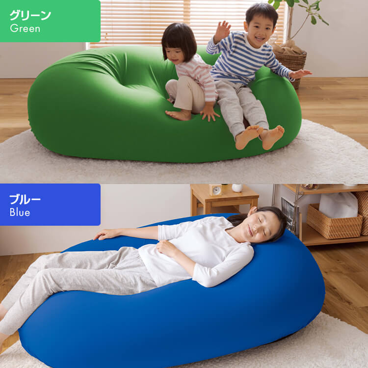 楽天市場】ビーズクッション 特大 おしゃれ ソファー 2人掛け ソファ