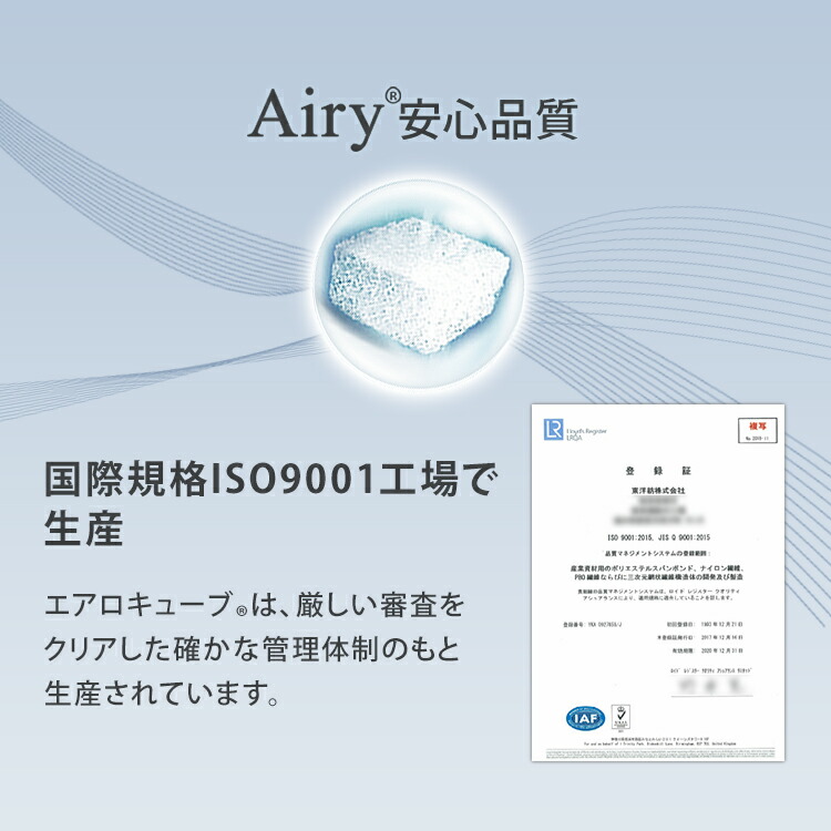 楽天市場】♪ポイント10倍！24日9:59まで♪【開梱設置サービス対象