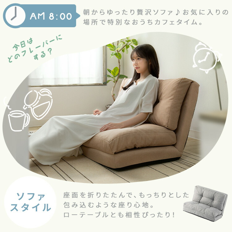楽天市場】☆ランキング1位☆ ソファーベッド 折りたたみ 3way 一人