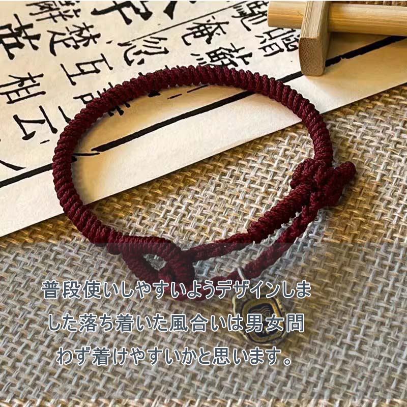 楽天市場】【予約品】ブレスレット 腕輪 腕飾り 編み 紐 ひも 編み紐
