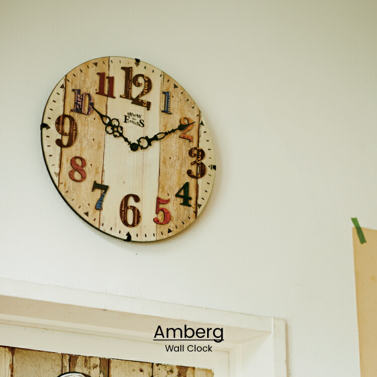 楽天市場】【インターフォルム公式】 掛け時計 アンベルク Amberg