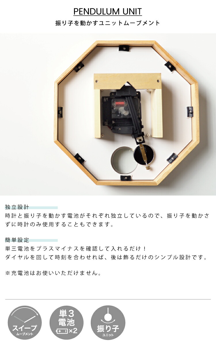 楽天市場】【インターフォルム公式】 掛け時計 ゲルリッツ G?rlitz