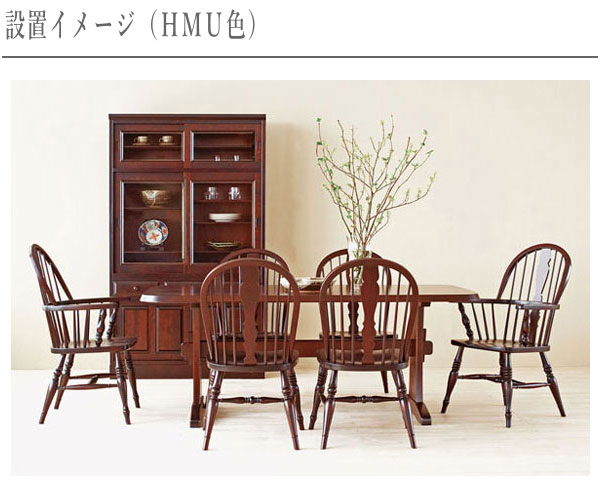 楽天市場】【開梱設置無料】 北海道民芸家具 食器棚 引き戸 食器戸棚