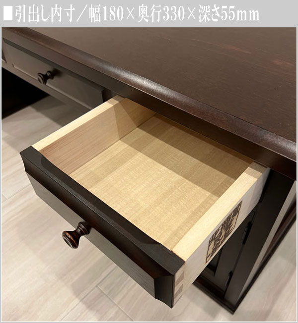 楽天市場】【開梱設置無料】 北海道民芸家具 文机 和室 和風