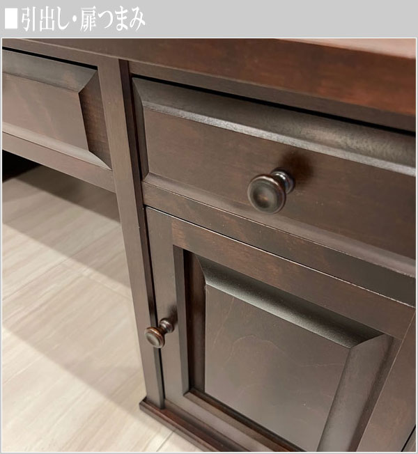 楽天市場】【開梱設置無料】 北海道民芸家具 文机 和室 和風