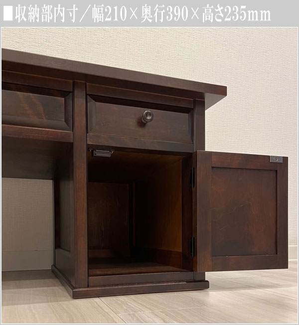 楽天市場】【開梱設置無料】 北海道民芸家具 文机 和室 和風