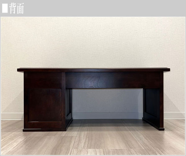 楽天市場】【開梱設置無料】 北海道民芸家具 文机 和室 和風