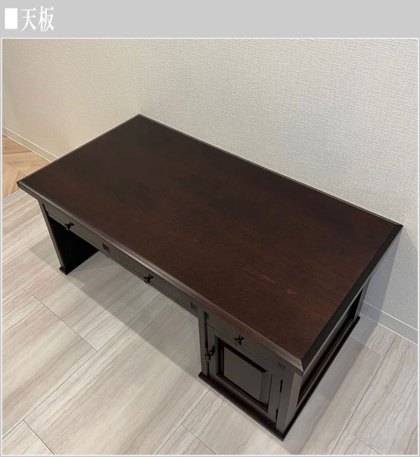 楽天市場】【開梱設置無料】 北海道民芸家具 文机 和室 和風