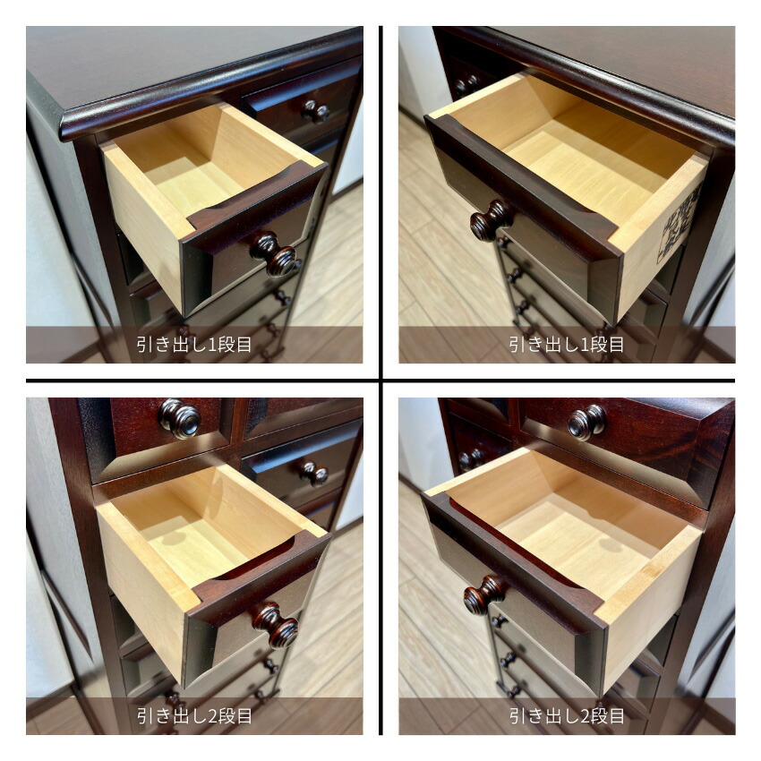 楽天市場】北海道民芸家具 整理箱 おしゃれ チェスト 木製 無垢 整理