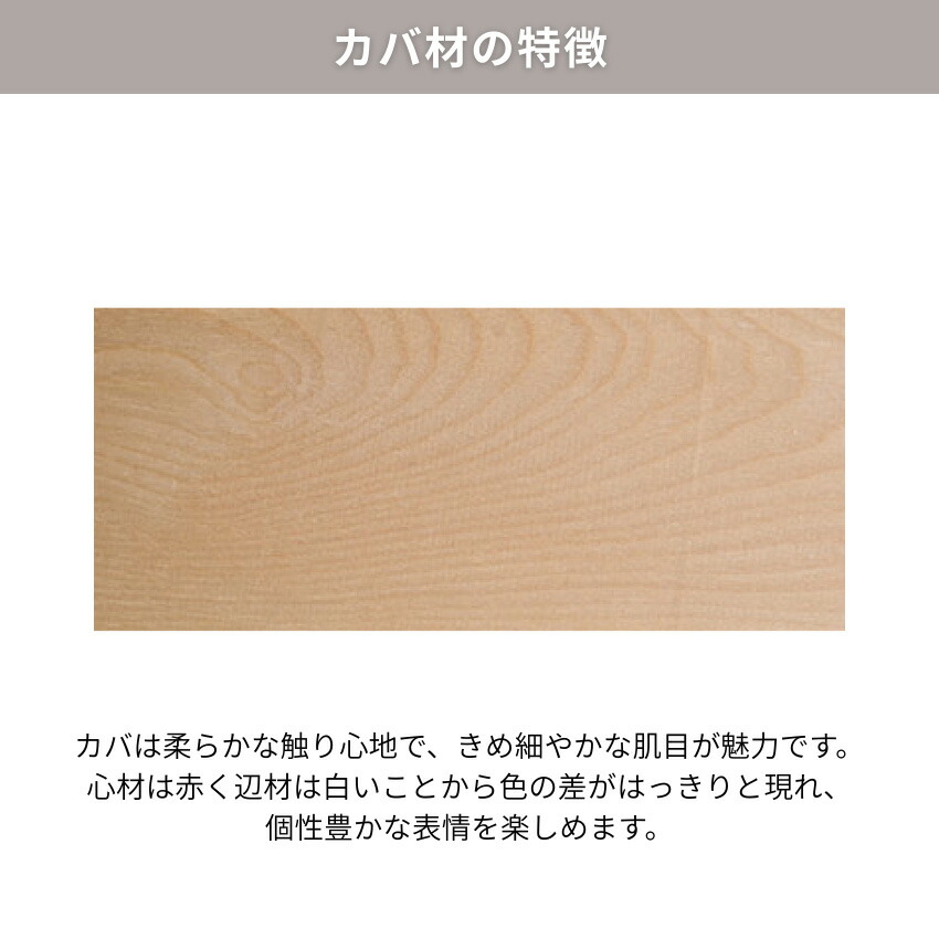 楽天市場】北海道民芸家具 整理箱 おしゃれ チェスト 木製 無垢 整理