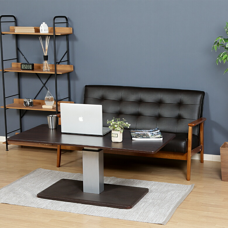 楽天市場】＼P10倍＆割引クーポン☆2/23(月)まで／【送料無料_e】昇降