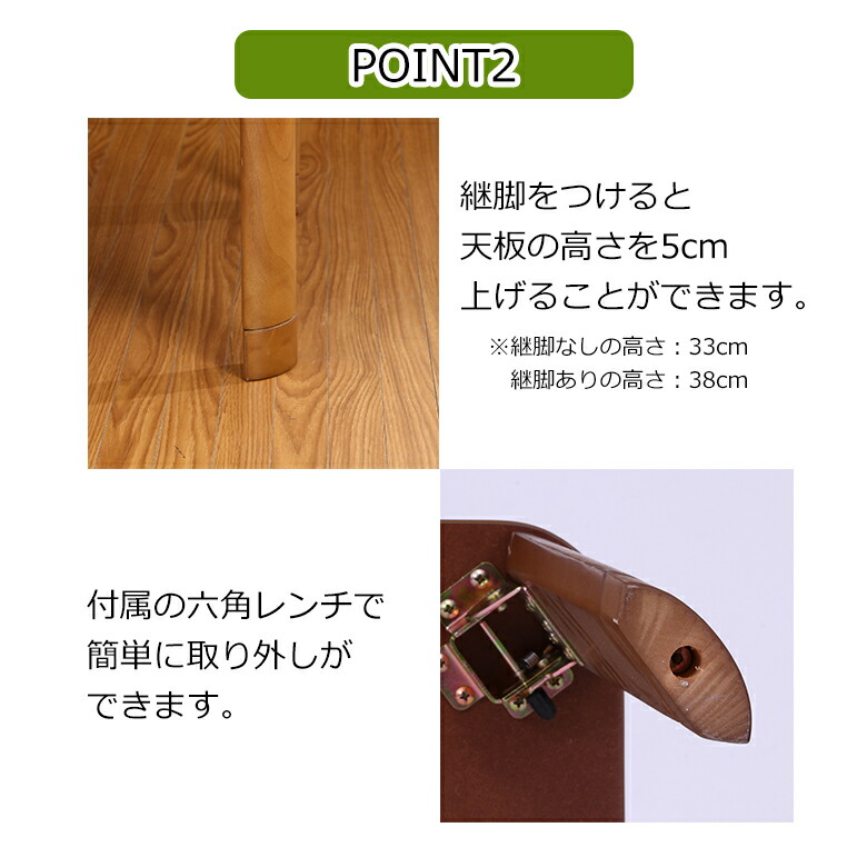 楽天市場】＼P10倍＆割引クーポン☆2/23(月)まで／【送料無料_e】座卓