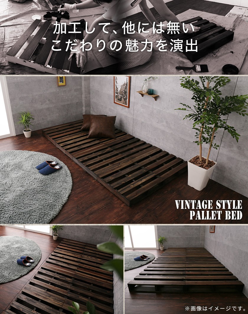 楽天市場】パレットベッド すのこベッド ベッドフレーム シングル