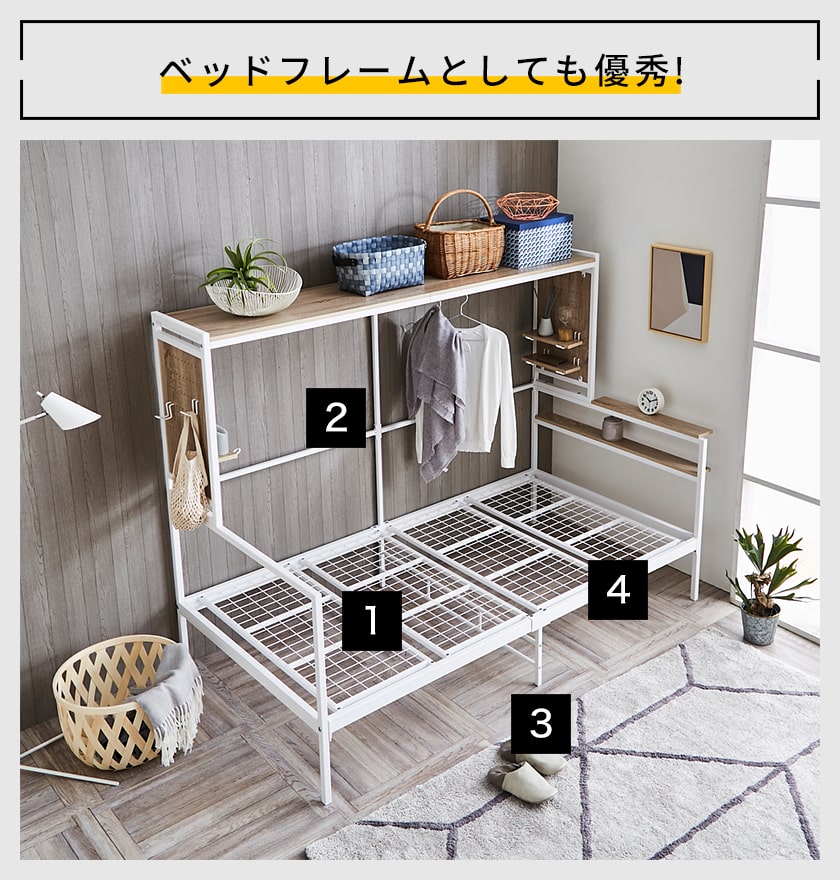 楽天市場】オールインベッド 収納付き アイアンベッド システムベッド