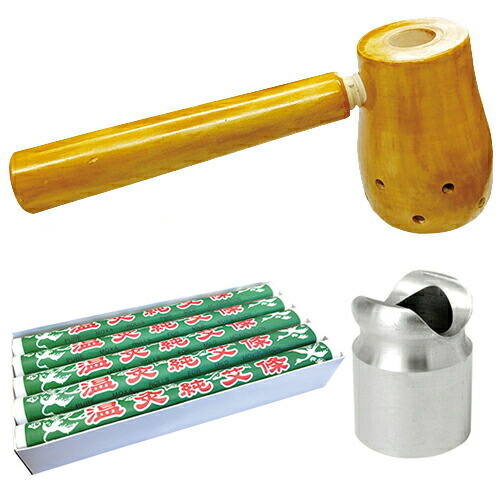 楽天市場】mt 温灸 器の通販