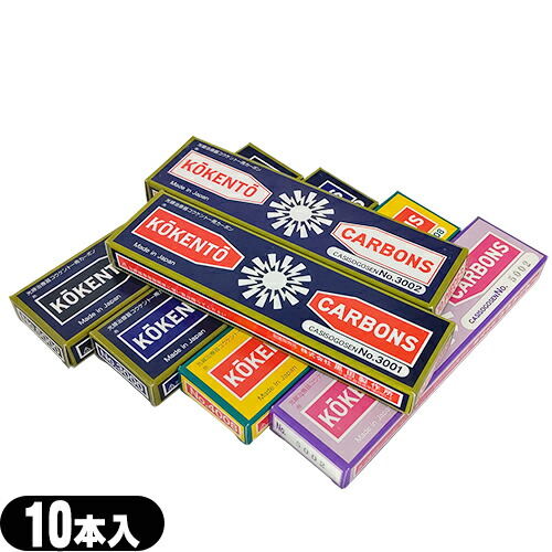 楽天市場】カーボン コーケントー 3001 4008の通販