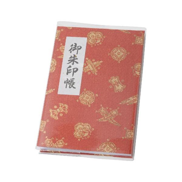 楽天市場】増上寺 御朱印帳の通販