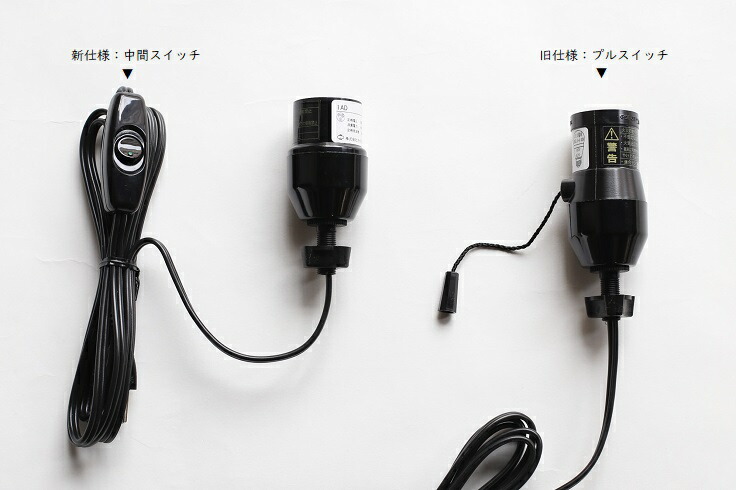 楽天市場】イサムノグチ AKARI あかり アカリ 1AB（抽象模様ブラック