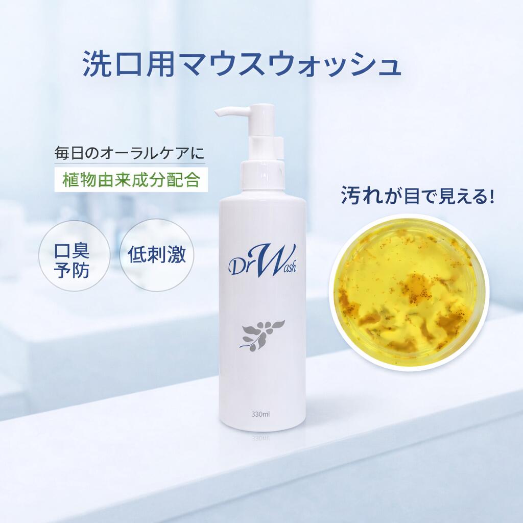 楽天市場】【ポイント5倍！ マラソン期間】充電式 ケータイ水素水