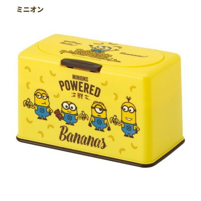 楽天市場】スケーター マスクケース マスクストッカー MKST1 普通