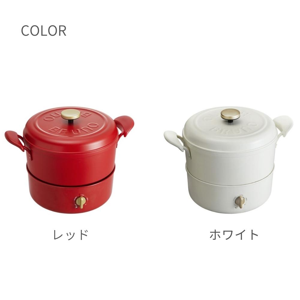 楽天市場】【2025 年間ベストショップ受賞】Bruno ブルーノ マルチ