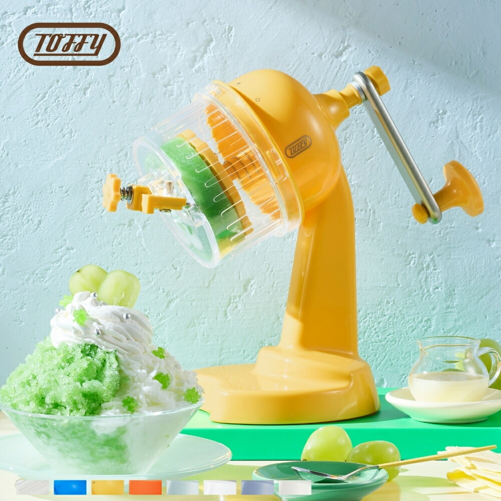 楽天市場】【2025 年間ベストショップ受賞】Toffy コンパクト ふわふわ