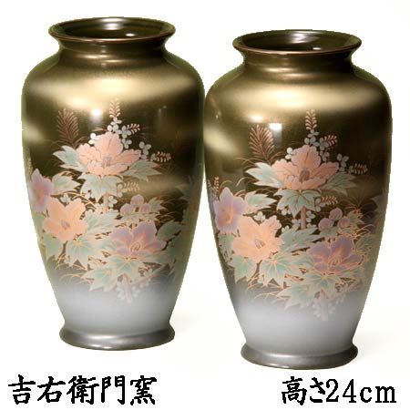 楽天市場】仏壇用花瓶 仏間用花瓶 九谷焼 仏壇用花瓶 九谷焼 仏間用