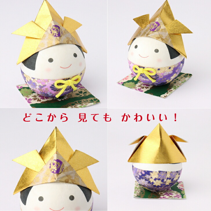 楽天市場】【キット】 和紙ころころ かぶと 手作りキット 設計図付