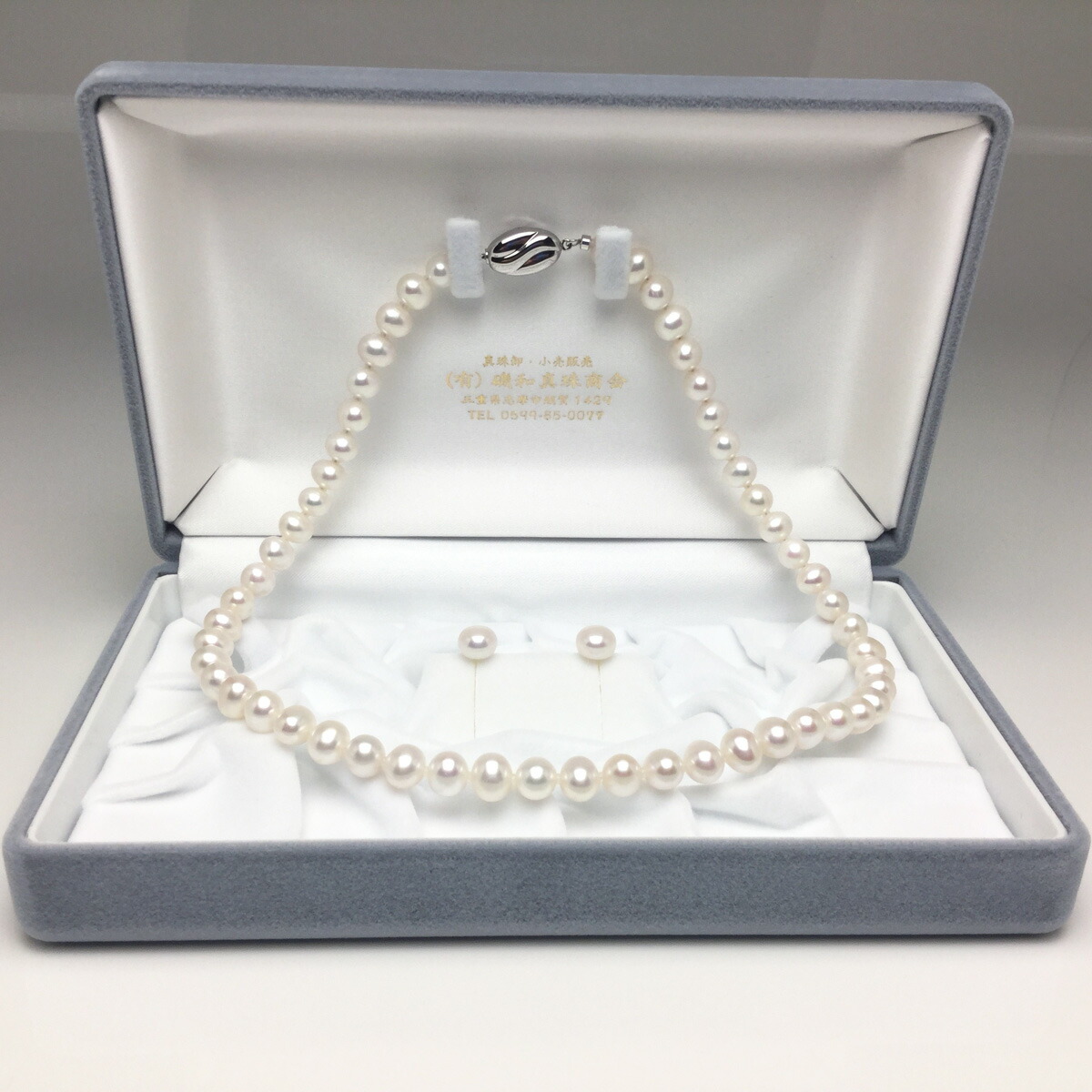 楽天市場】真珠 ネックレス パール 淡水真珠 7.0-8.0mm ホワイト