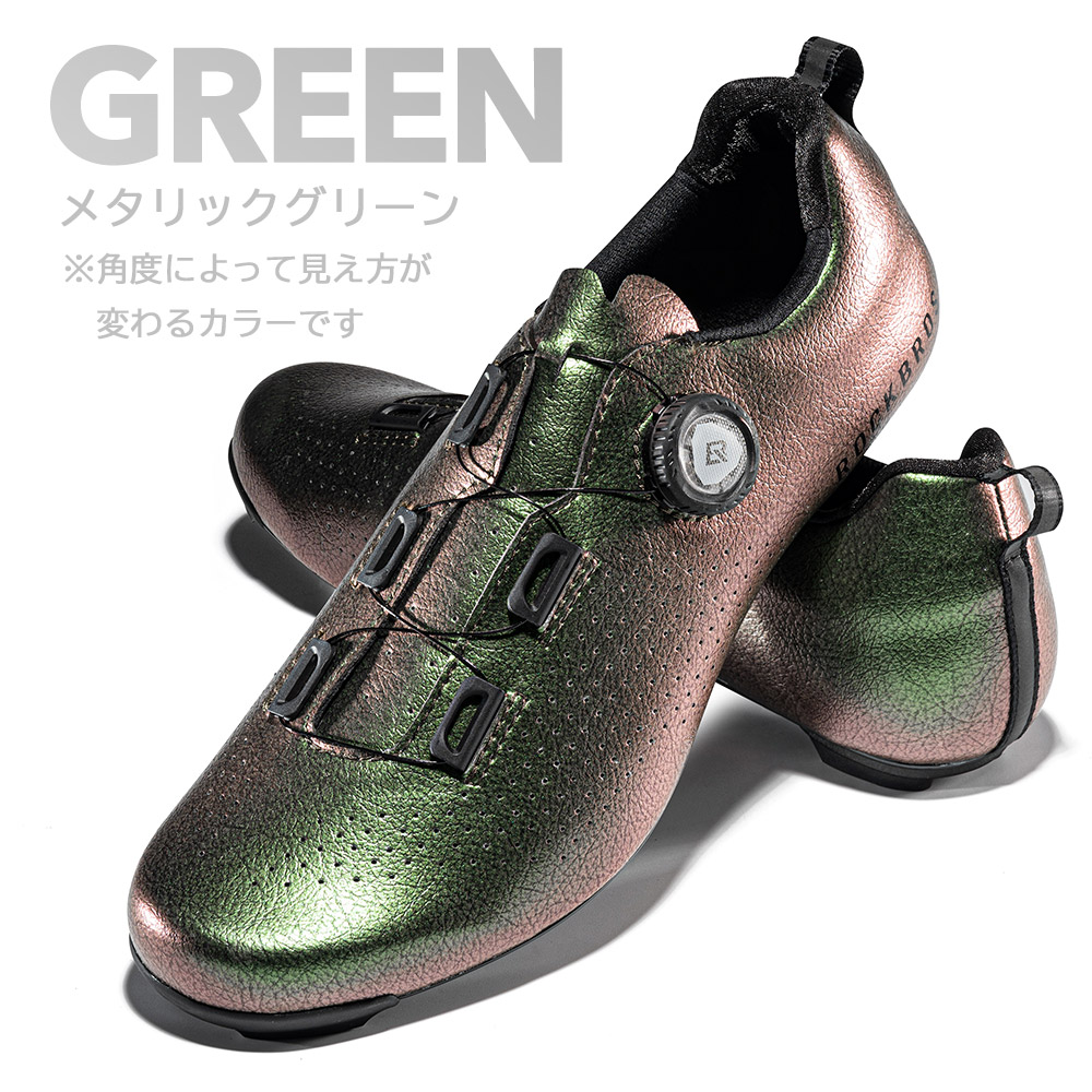 楽天市場】【2月25日限定☆ポイント2倍】自転車 ビンディングシューズ