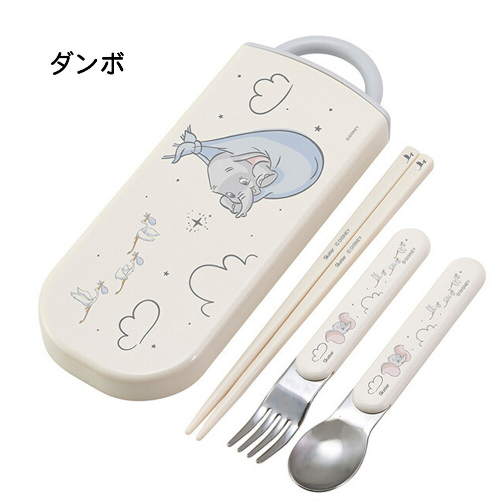 楽天市場】日本製 お箸セット トリオセット 箸 スプーン フォーク 3点