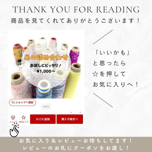 楽天市場】引き揃え糸におすすめ！ネオンカラーポンポン（ミックス