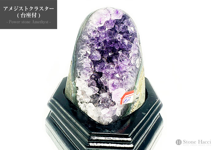 楽天市場】≪1点限り≫ブラジル産アメジストクラスター台座付A20(重量