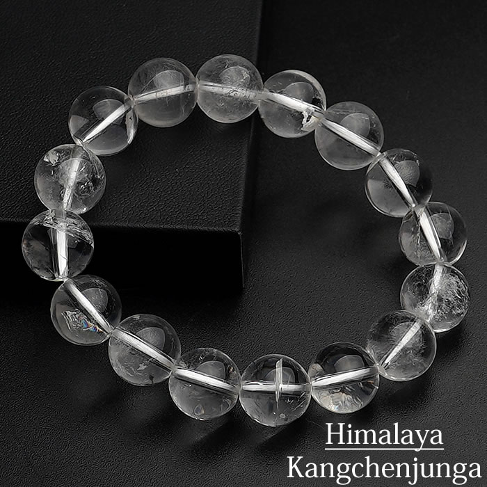 楽天市場】レインボー ヒマラヤ水晶の通販