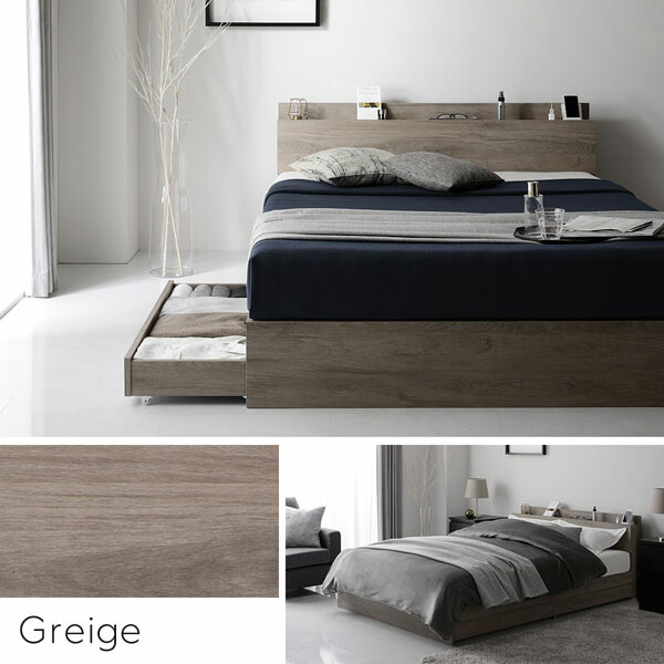 楽天市場】ベッド シングル ベッドフレームのみ 黒 ブラック 収納