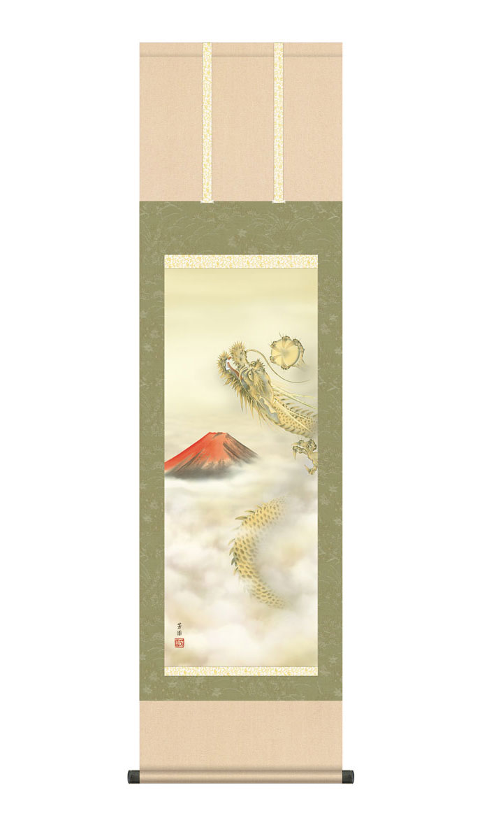 楽天市場】掛け軸 掛軸 慶事飾り 慶祝画 赤富士昇龍図 あかふじしょう