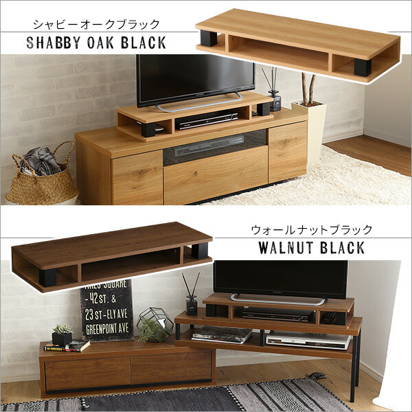 楽天市場】テレビ台上 棚 一段 モニター台 幅80cm 高さ調整 木製 机