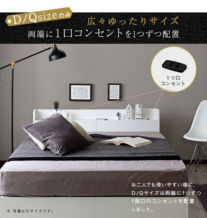 楽天市場】シングルベッド ベッドフレームのみ マットレスなし