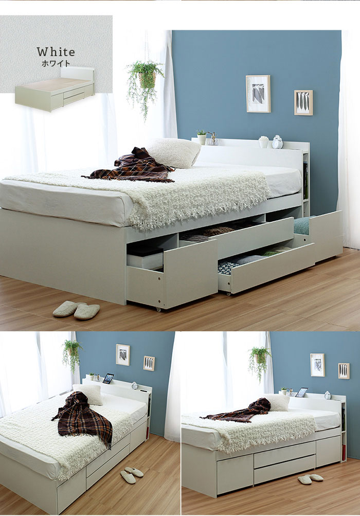 楽天市場】セミダブルベッド 収納付きベッド チェストベッド ベッド
