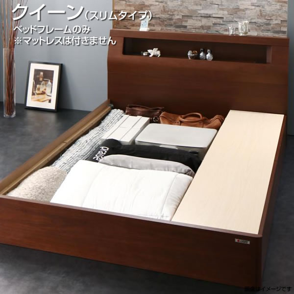 楽天市場】収納付きベッド クイーン スリムタイプ ベッドフレームのみ