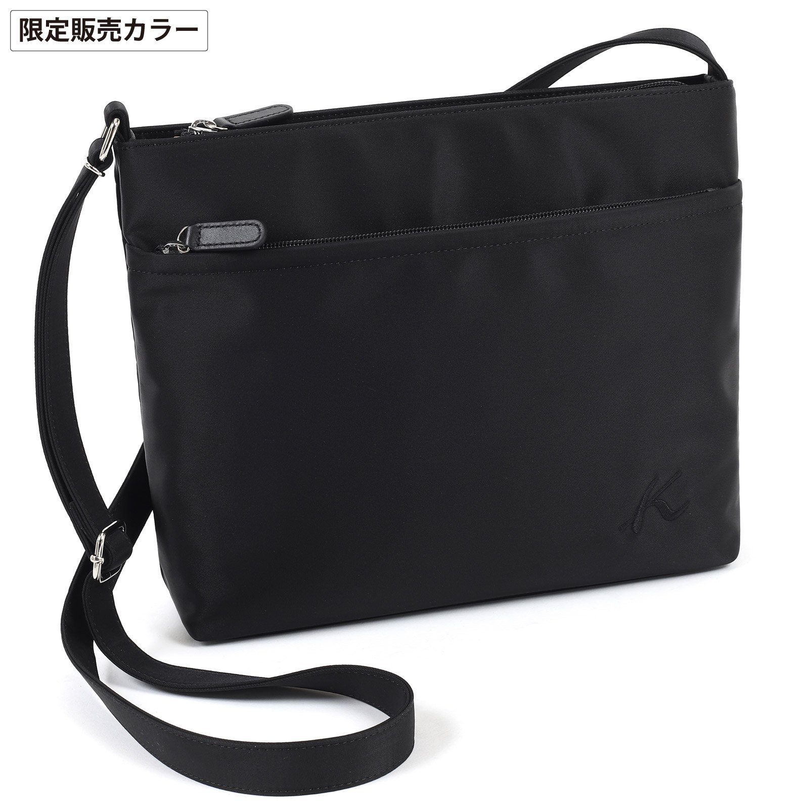 Kitamura｜ショルダーバッグ R-0702 | Rakuten Fashion(楽天
