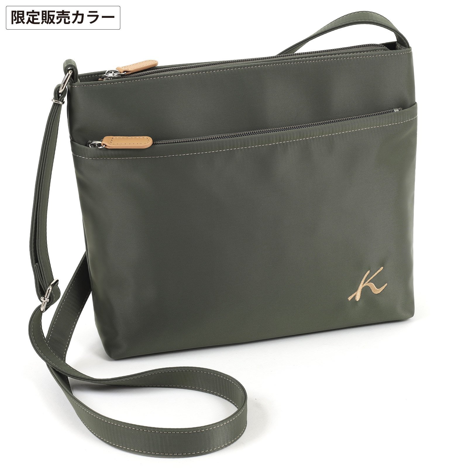 Kitamura｜ショルダーバッグ R-0702 | Rakuten Fashion(楽天