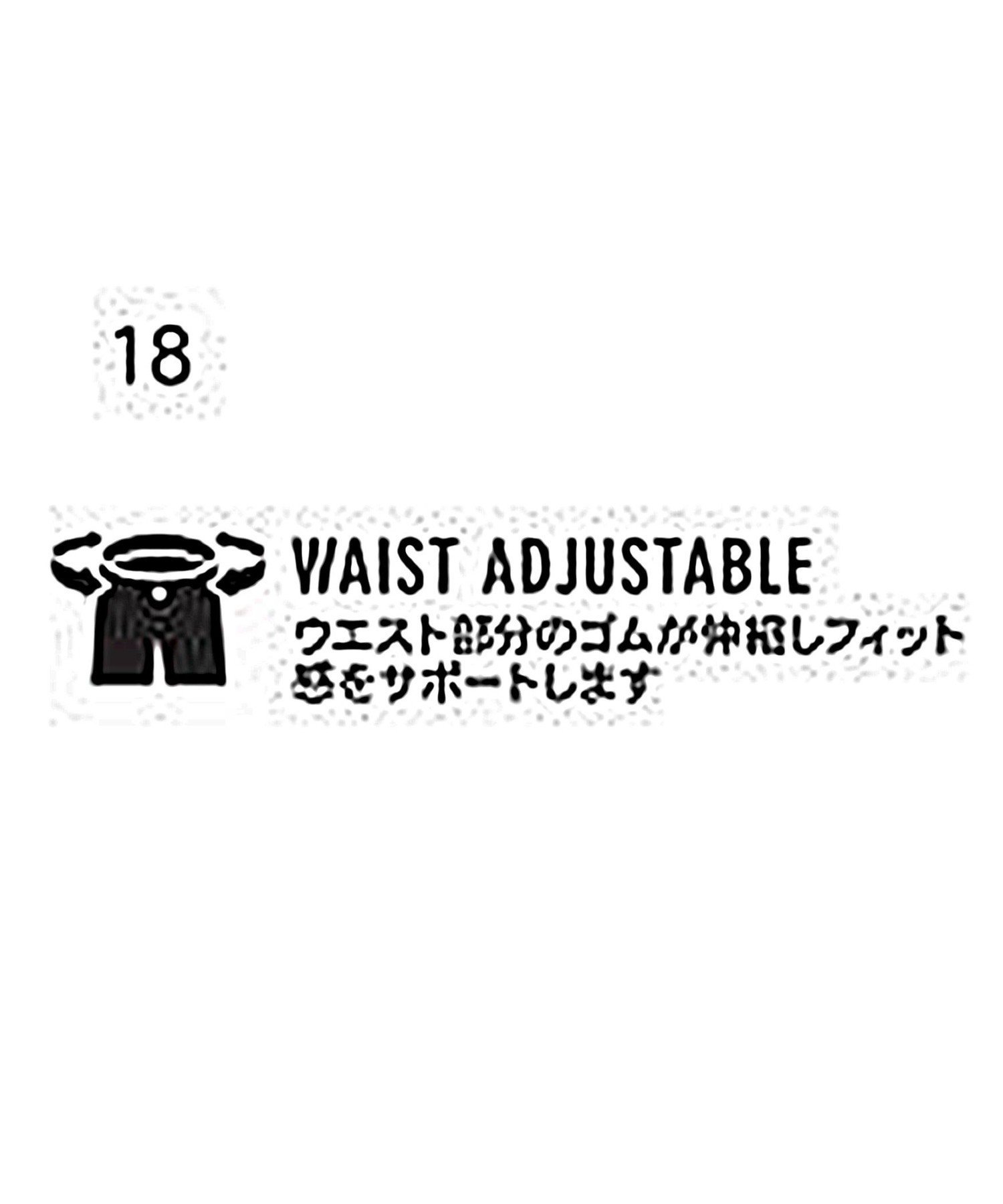 SAY☆715ページです。 SHIPS｜SHIPS:<セットアップ対応/洗濯機可能>サージ ウォッシャブル