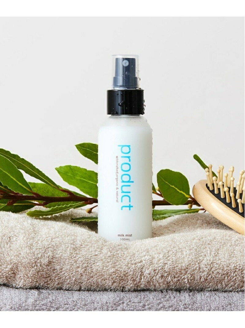楽天市場】product 【公式】ミルクミスト プロダクト ヘアケア