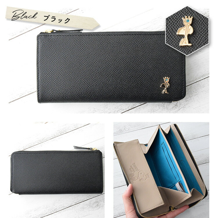 楽天市場】スヌーピー / SNOOPY LFボックス財布クラウンシリーズ