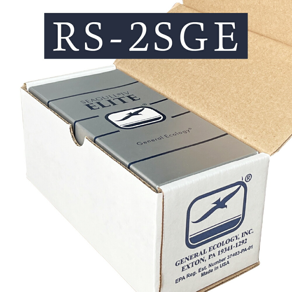 rs-2sgh」の人気商品一覧 | 安い商品を通販サイトから探す - 価格.com