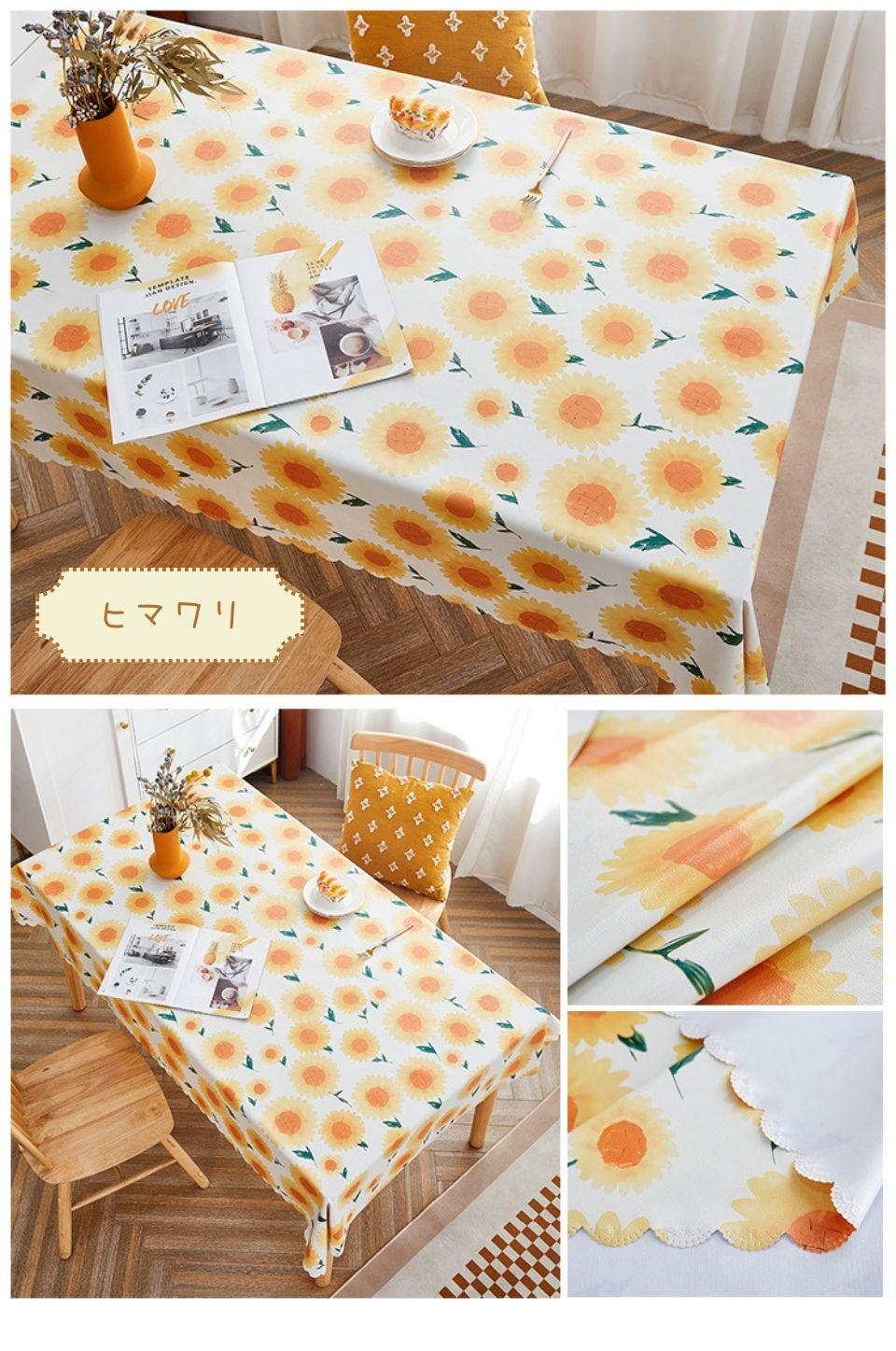 楽天市場】テーブルクロス 3種花柄 2種フルーツ柄 ナチュラル 撥水